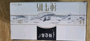 蒙牛特仑苏纯牛奶250ml*16盒3.6g乳蛋白礼盒整箱装(新老包装随机发货) 实拍图