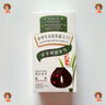 章华（SAVOL）生态染发霜自然黑色2盒装（染膏盖白不含对苯二胺） 实拍图