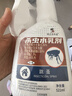 修正家用杀虫剂喷雾蚂蚁蚊子床上跳蚤臭虫衣鱼蜈蚣除灭苍蝇药520ml 实拍图