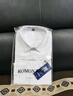 罗蒙（ROMON）衬衫男士夏季薄款免烫长袖商务职业正装凉感衬衣爸爸装CS01白43 实拍图