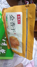 牧果人无核金杏干500g 天然金杏子杏肉无吊干杏肉厚软糯酸甜休闲零食 实拍图