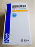 卓容 醋酸阿比特龙片 0.25g*120片 肿瘤用药 齐鲁制药 实拍图