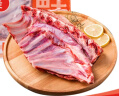 鲜京采 新西兰原切带骨羊排净重4斤/袋【偏肥】 羊肉烧烤 京东自有品牌 实拍图