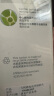 飞利浦（PHILIPS）电动牙刷刷头  钻石亮白型刷头W2 HX6063/67 3支装白色 适配钻石3系、5系、9系 实拍图