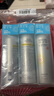 RECIPE玥之秘水晶防晒喷雾220ml*3 沙滩海边防晒霜防水防汗男女SPF50+ 实拍图