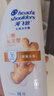 海飞丝生姜洗发水护根防断韧发1KG男士女士洗头膏洗发露去屑京东自营 实拍图