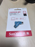 闪迪（SanDisk）1TB Type-C USB3.2 手机U盘DDC3蓝色 读速高达400MB/s 自动备份 手机电脑两用 双接口大容量优盘 实拍图