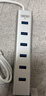 优越者USB3.0分线器7口高速扩展坞HUB集线器笔记本电脑一拖七多接口转换器带电源延长线1.2米Y-3090BSL 实拍图