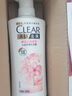 清扬（CLEAR）去屑柔顺保湿洗发水 多效水润养护型500g   【KPL电竞】 实拍图