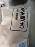 上鲜 鸡全腿 净重4.8斤 冷冻 鸡大腿烤鸡腿炸鸡腿鸡肉 源头直发 实拍图