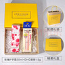 欧舒丹（L'OCCITANE）护手霜组合礼盒套装 保湿滋润留香手膜润肤四季防干裂 节日送礼 玫瑰+DHC唇膏礼盒装 实拍图