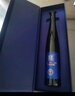 张裕黄金冰谷酒庄威代尔甜型黑钻冰酒375ml单瓶礼盒国产红酒自营送礼 实拍图
