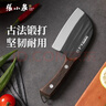 张小泉古法锻打家用锤纹圆头户外用刀锻打菜刀锋利 D101381 实拍图