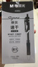 晨光(M&G)文具K35 按动中性笔学生0.5黑笔签字笔商务子弹头考试专用水笔办公用品 黑色 12支笔+10支芯 实拍图