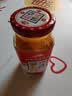王致和花桥腐乳380g 实拍图