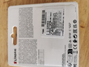 金士顿（Kingston）256GB USB3.2 Gen 1 U盘 DTX 大容量U盘 时尚设计 轻巧便携 学习办公投标电脑车载通用 实拍图