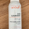 雅漾（Avene）舒泉调理喷雾150ML 定妆补水保湿 爽肤水化妆水 护肤中喷618礼物 实拍图