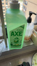 斧头牌（AXE）金骏青梅果蔬餐具净洗洁精1.01kg*3（泵+补补）6大零添加 实拍图