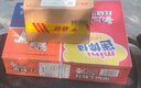 康师傅方便面 迷你杯 红烧+香辣+鲜虾60g*12 杯 泡面整箱速食 休闲零食 实拍图