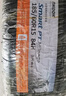 韩泰（Hankook）汽车轮胎 185/60R15 84H H728 适配新捷达/昕锐/新普力马 实拍图