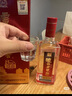 泸州老窖 八年窖头曲 和之礼 浓香型白酒 52度500ml 单瓶装 实拍图