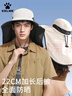 卡尔美（KELME）儿童防晒帽遮阳帽男女童太阳帽防紫外线披风大帽檐夏季海滩渔夫帽 实拍图