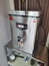 德玛仕 DEMASHI 开水器商用开水机烧水器电热工厂公司用饮水机热水机热水箱开水炉KS-20P 30L/h 220V 实拍图