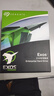 希捷（SEAGATE）企业级硬盘 4TB 256MB 7200RPM CMR垂直 SATA 希捷银河Exos 7E10系列 服务器硬盘ST4000NM000B 实拍图