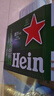 喜力经典500ml*12瓶整箱装 喜力啤酒Heineken 实拍图
