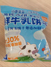 小鹿蓝蓝神奇蔬菜饼干80g 10种蔬菜 宝宝零食添加奇亚籽儿童饼干  实拍图