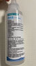 稳健医用生理盐水清洗液便携小支15ml*20支0.9%氯化钠湿敷冲洗液 实拍图