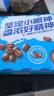 麦斯威尔（Maxwell House）经典原味速溶咖啡粉60条 冲饮 三合一0反式脂肪酸共780克新老随机 实拍图