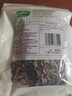 十月稻田 东北黑木耳 100g 肉厚无根 干木耳 黑龙江东宁特产 火锅炒菜凉拌 实拍图