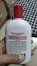大宝SOD蜜300ml*3套装身体乳液面霜润肤补水保湿锁水男女面部护肤品 实拍图