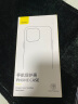 倍思 适用苹果12pro手机壳iphone12pro保护套防摔magsafe磁吸充电壳超薄防滑全透明简约男女款6.1英寸 实拍图