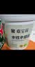 嘉宝莉食品级水性木蜡油清漆实木家具保养防腐木油漆涂料 亮光透明1kg 实拍图