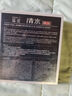 瑞虎 一洗自然黑植物洗发水清水黑发染发剂植物染发染发剂植物自然黑 实拍图