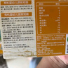 爷爷的农场婴幼儿有机原味细面240g 宝宝营养辅食面条儿童早餐高铁线面7月+ 实拍图