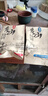 徽城记黄山烧饼150g*5袋安徽特产独立包装梅干菜扣肉早餐饼零食小吃糕点 实拍图