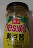 海天豆瓣酱黄豆酱非转基因下饭酱家用东北大酱红烧拌饭拌面炒菜调味品 黄豆酱340g 实拍图