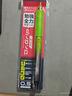 百乐（PILOT）健握系列速写摇摇自动铅笔小学生一年级考试专用铅笔儿童初学者文具 HDGAC-80R-GLG 0.5 渐变浅绿 实拍图