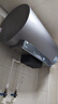 海尔（Haier）国家补贴20%电热水器60升 小红花DR7 小蓝瓶净肤浴 JH7旗舰款 3300W变频节能速热大水量家用储水式 实拍图