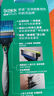 舒适（Schick）水次元5剃须刀痘肌/敏感肌型【1刀架4刀头】男士剃须刮胡刀 实拍图