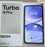 小米（MI）【国家补贴】REDMI Turbo 4 Pro 第四代骁龙8s 7550mAh长续航 12GB+256GB 白色 小米红米5G手机 实拍图