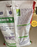 奥妙 除菌除螨 洗衣粉 5.6斤 源自天然酵素（新老包装随机发货） 实拍图