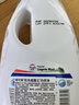 威露士内衣裤专用洗衣液抑菌除螨300ml*2+补充300ml*3去血渍手洗 清可新 实拍图