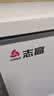 志高（CHIGO）冰柜商用大容量双开门卧式冷柜大型冷冻转换冰柜超市展示柜低音省电 以旧换新 【性价比款】大容量商用+机械温控618L 实拍图