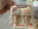 世喜咬咬乐8月+婴儿吃水果宝宝安抚牙胶果蔬推进式辅食器L码+咬袋L码 实拍图
