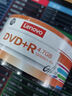 联想（Lenovo）DVD+R 光盘/刻录盘 16速4.7GB 办公系列 桶装10片 空白光盘 实拍图