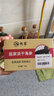 赵家淡干海参 50g 8-15只 上品系列 红岛底播刺参 家庭装海鲜水产干货 实拍图
